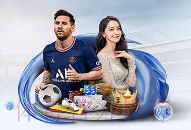 安全可靠的世界杯买球APP下载全站 安全可靠的世界杯买球APP下载全站